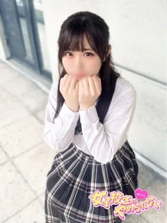 おもち/18歳 - (難波女子校生はやめられない)
