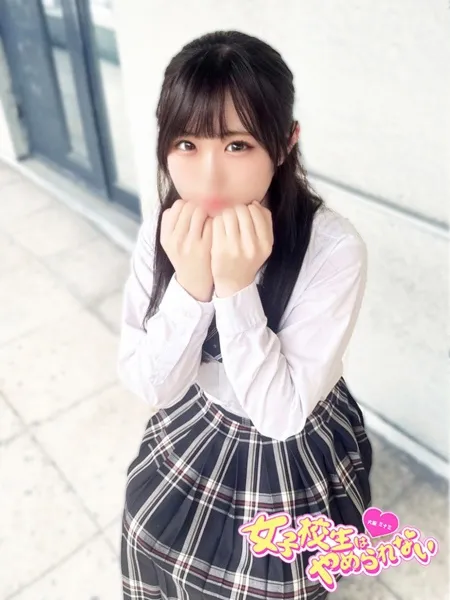 おもちの写真3枚目