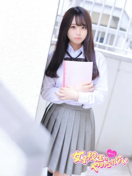 おもちの写真2枚目