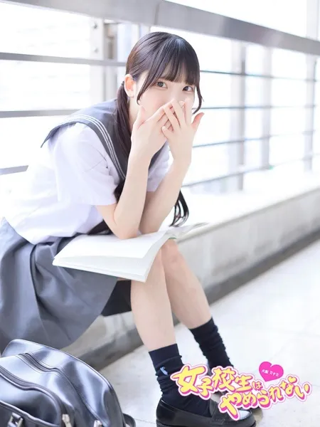 こはくの写真3枚目