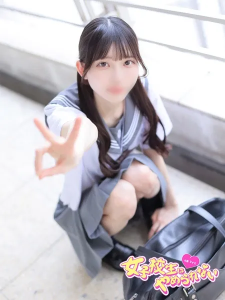 こはくの写真2枚目