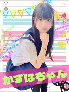 かずは/19歳 - (難波女子校生はやめられない)