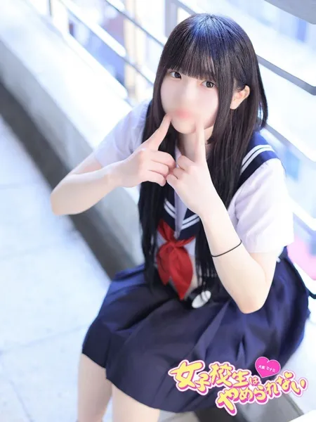 ひめの写真3枚目