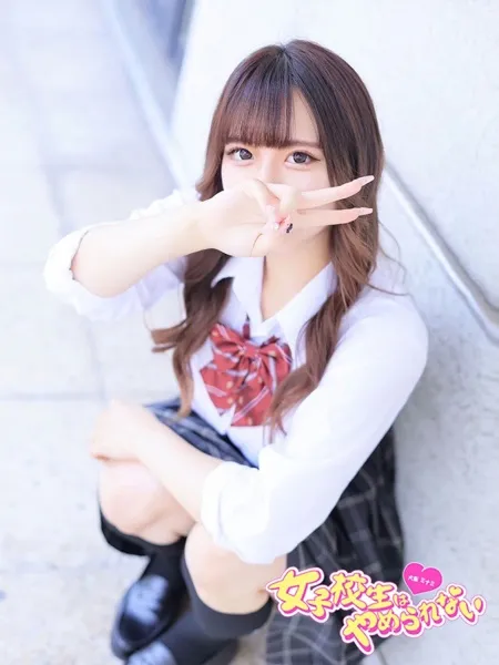きるあの写真1枚目