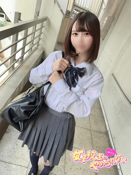 ひるねの写真2枚目