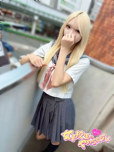りぃの写真5枚目