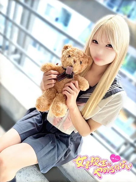 りぃの写真3枚目