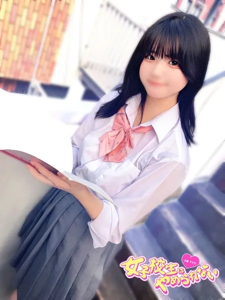 ここあの写真2枚目