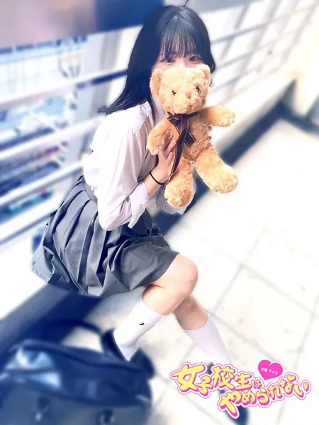 ここあの写真3枚目