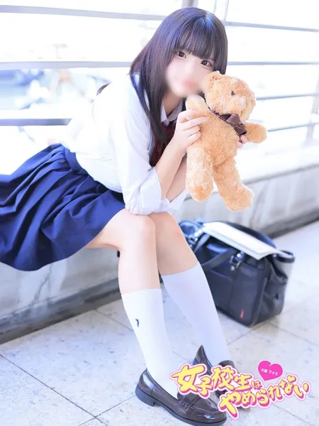 ここあの写真1枚目