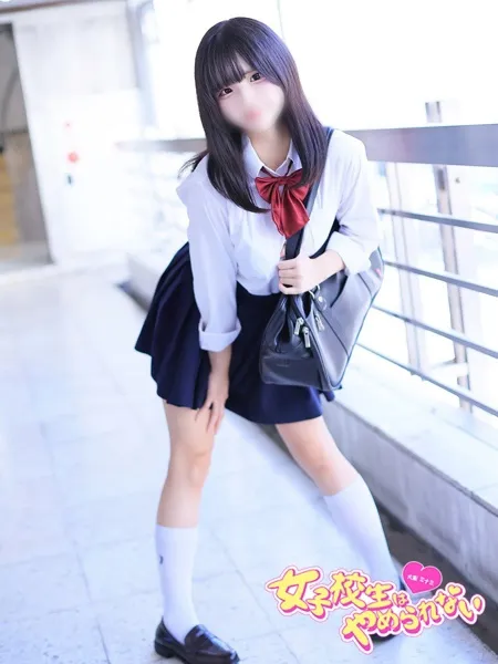 ここあの写真2枚目