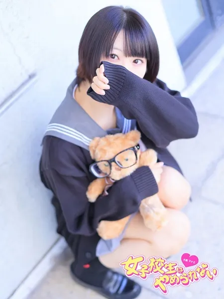 いちごの写真3枚目