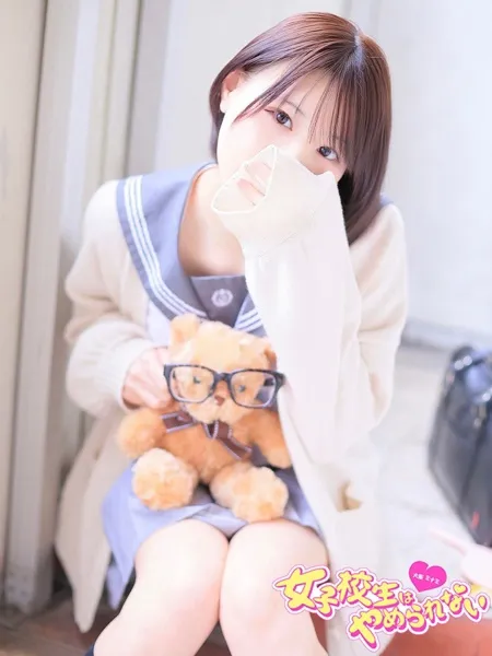 2枚目の写真