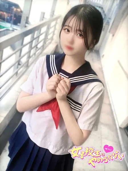 みれいの写真2枚目