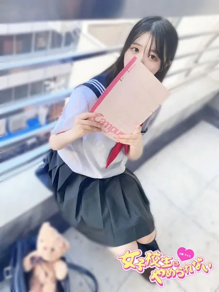 みれいの写真3枚目