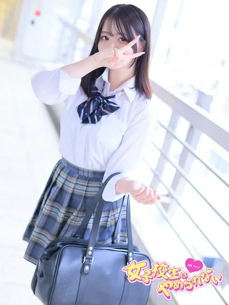 みれいの写真2枚目