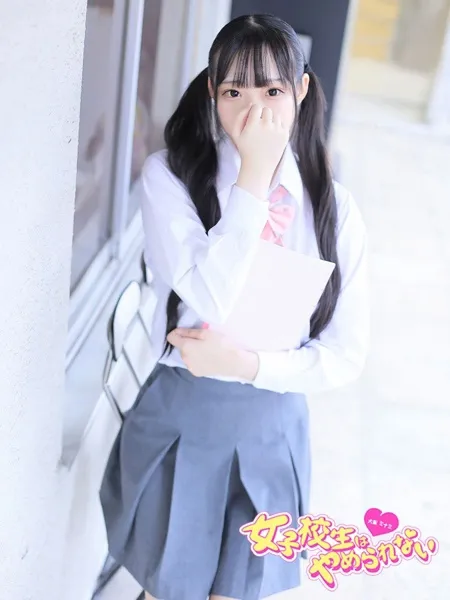 ぽるんの写真2枚目