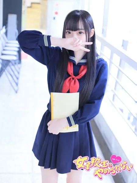 ぽるんの写真2枚目
