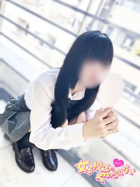めんまの写真2枚目