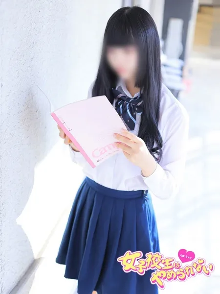 めんまの写真3枚目
