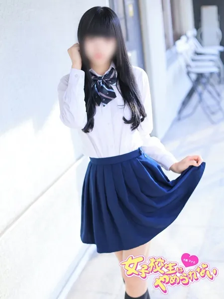 めんまの写真1枚目