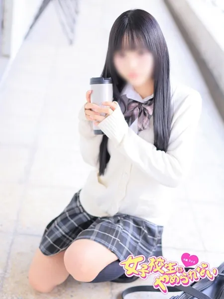 めんまの写真2枚目