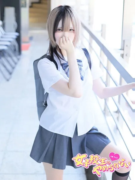ねおの写真3枚目