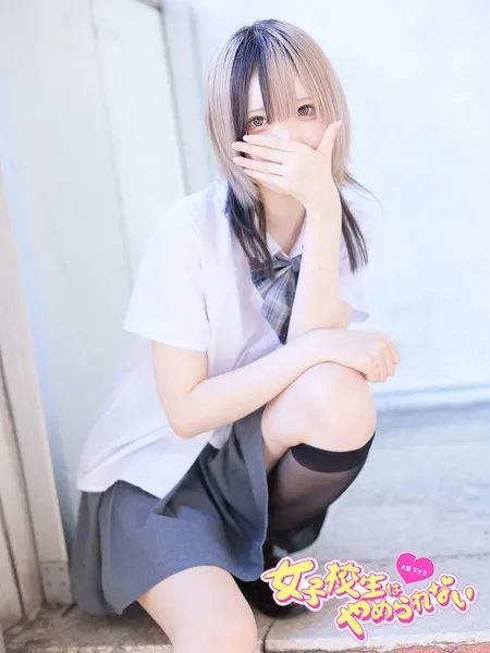 ねおの写真2枚目