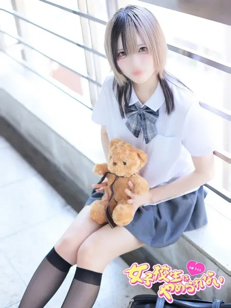 ねおの写真4枚目