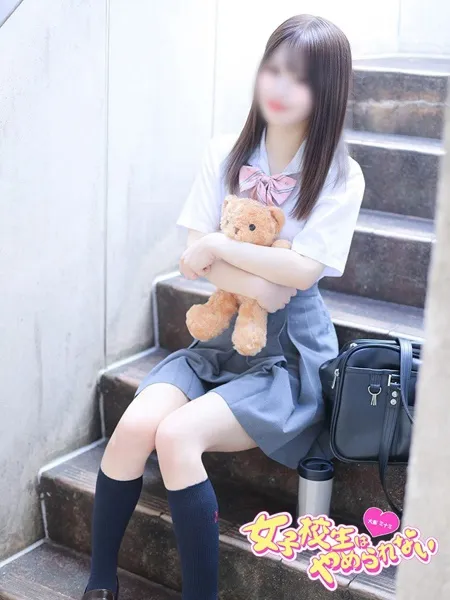 あいの写真3枚目