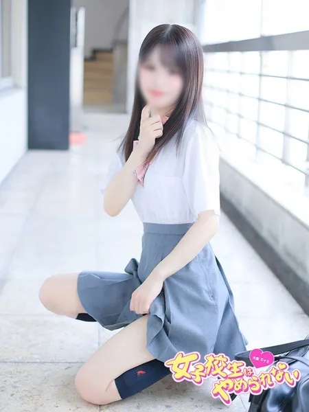 あいの写真2枚目