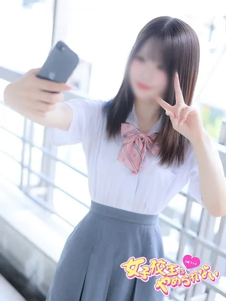 あいの写真1枚目