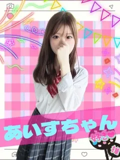 あいす/18歳 - (難波女子校生はやめられない)