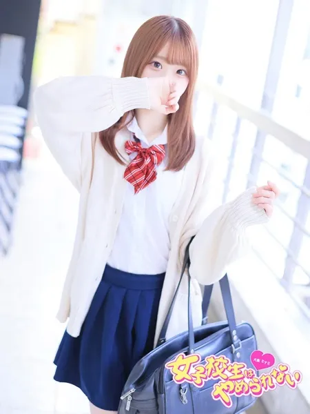 あいすの写真2枚目