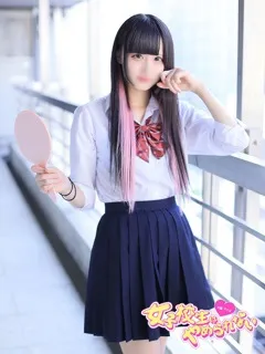 うい/18歳 - (難波女子校生はやめられない)