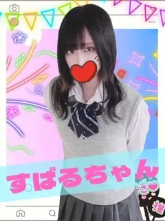 すばる/19歳 - (難波女子校生はやめられない)