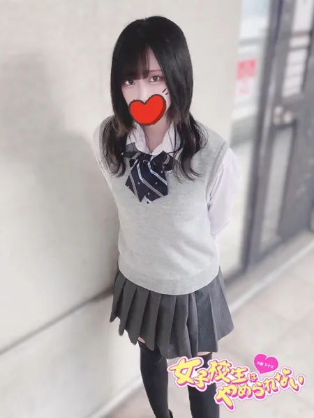 すばるの写真2枚目