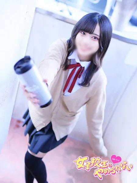 すばるの写真3枚目