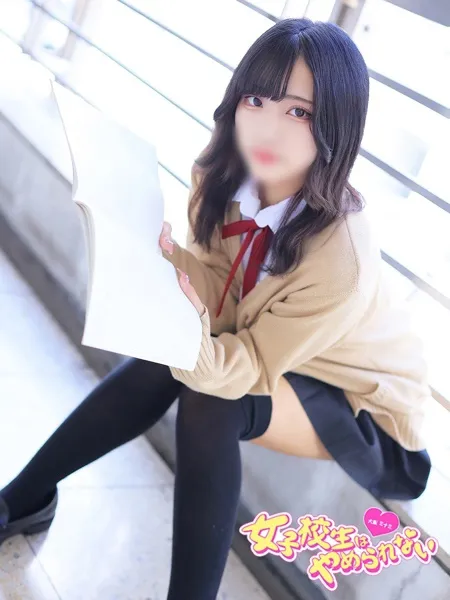 すばるの写真2枚目