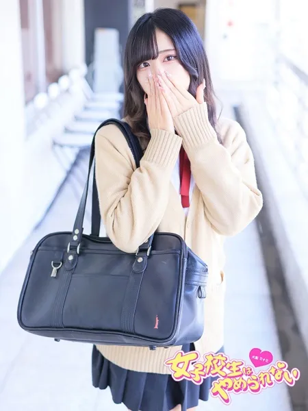 すばるの写真1枚目