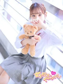 れもん/19歳 - (難波女子校生はやめられない)