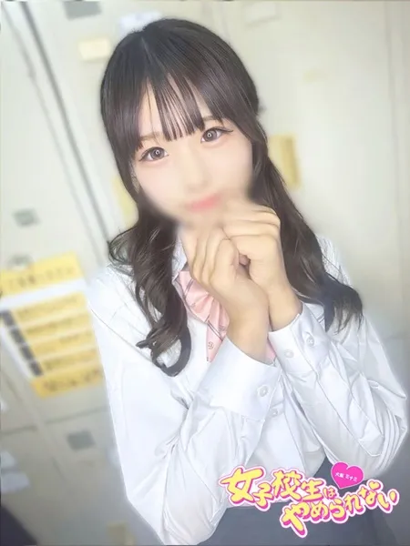 まむの写真2枚目