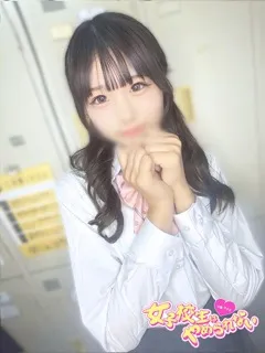 まむ/18歳 - (難波女子校生はやめられない)