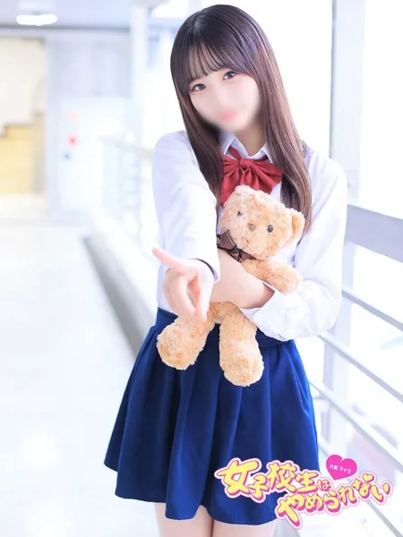 まむの写真3枚目