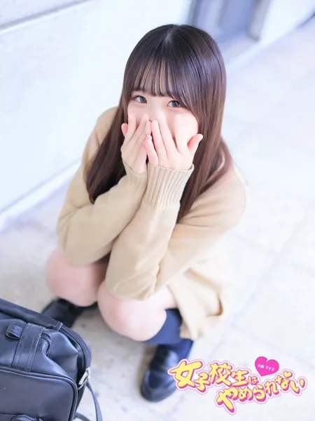 2枚目の写真