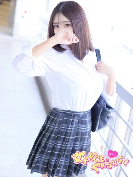 かぐやの写真2枚目