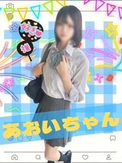 あおい/19歳 - (難波女子校生はやめられない)