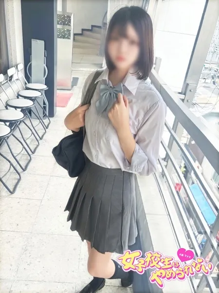 あおいの写真2枚目