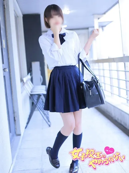 あおいの写真1枚目