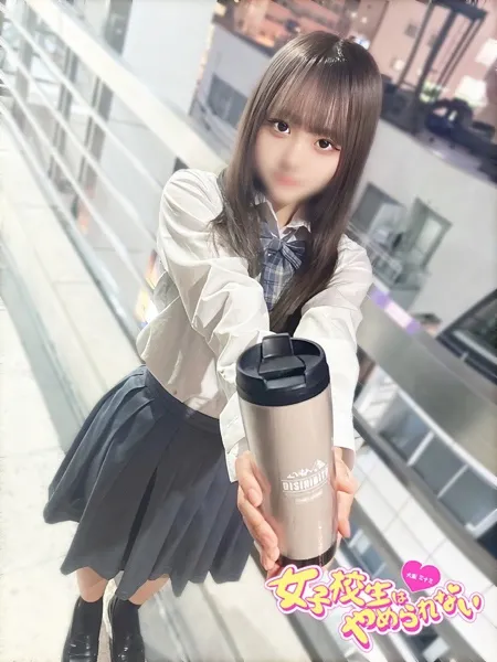 つきの写真2枚目